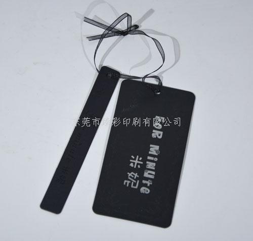 浙江东莞服装吊牌/卡牌